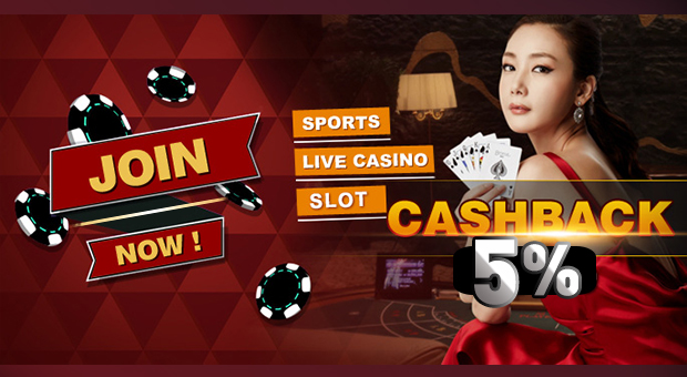 Sbobet88 Slot